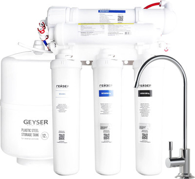 Система обратного осмоса Гейзер Аллегро Оптима