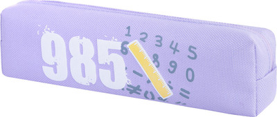 Пенал Юнландия Юниор. Numbers / 273807