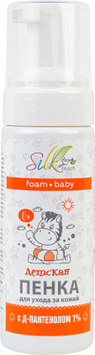 Пенка для умывания детская Medicalfort с Д-пантенолом 7% (150мл)