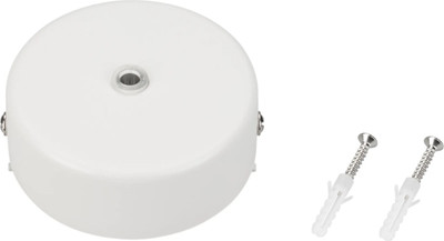 Потолочная база для трекового светильника Arlight MAG-CANOPY-45 WH / 027085