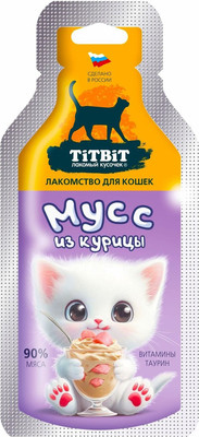 Лакомство для кошек TiTBiT Мусс из курицы / 1325 (15г)