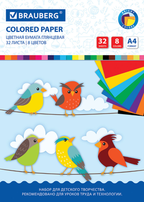 Набор цветной бумаги Brauberg Птицы / 115488 (8цв)