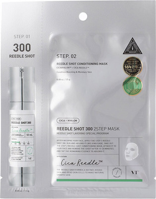 Маска для лица тканевая Vt Cosmetics Reedle Shot 300 2-Step Mask