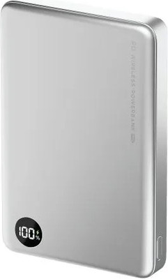 Портативное зарядное устройство Olmio АКБ QM-16 10000mAh (серебристый)