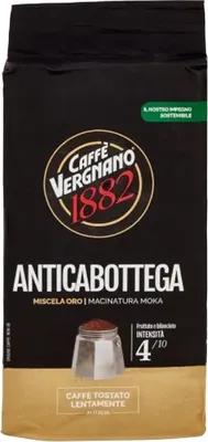 Кофе молотый Vergnano Antica Bottega (250г)