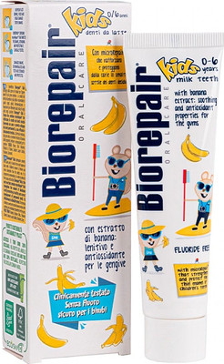 Зубная паста Biorepair Kids со вкусом банана (50мл)