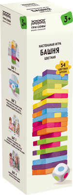 Настольная игра Три совы Башня цветная / НИ_65730