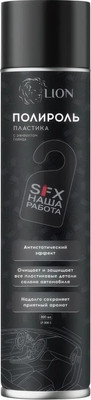 Полироль для пластика LION LP-800-S (800мл)