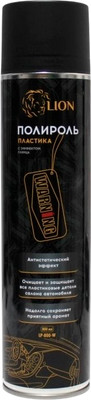 Полироль для пластика LION LP-800-W (800мл)
