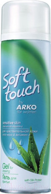 Гель для бритья Arko Softtouch для чувствительной кожи (200мл)