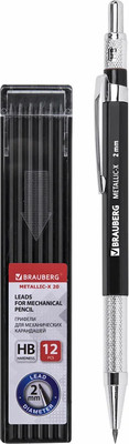 Механический карандаш Brauberg Metallic-X 20. С набором грифелей HB (12шт)  / 181967