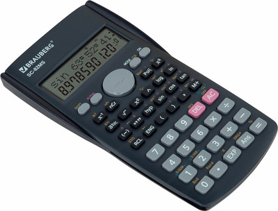 Калькулятор Brauberg SC-82MS / 271721 (темно-синий)