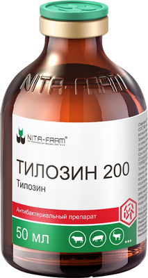 Раствор антибактериальный для животных Nita-Farm Тилозин 200мг (50мл)