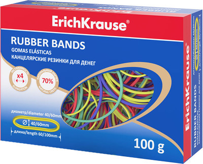 Резинки для денег Erich Krause 59842