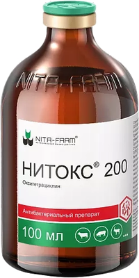 Раствор антибактериальный для животных Nita-Farm Нитокс 200 (100мл)