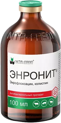 Раствор антибактериальный для животных Nita-Farm Энронит (100мл)