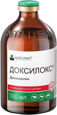 Раствор антибактериальный для животных Nita-Farm Доксилокс (100мл)