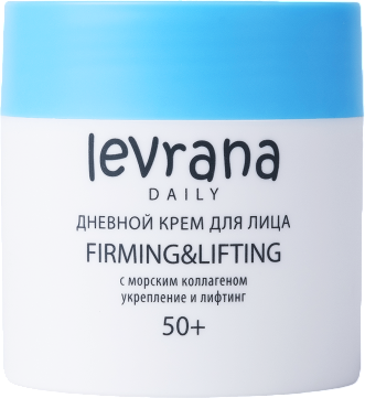 Крем для лица Levrana Дневной с морским коллагеном (50мл)