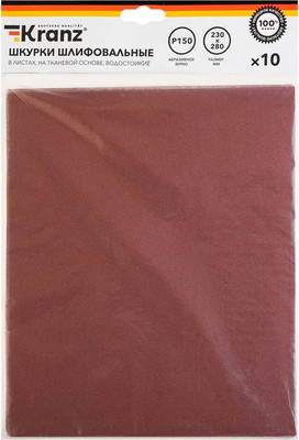 Набор шлифлистов Kranz KR-91-1306 (10шт)