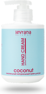 Крем для рук Levrana Кокос Натуральный (300мл)