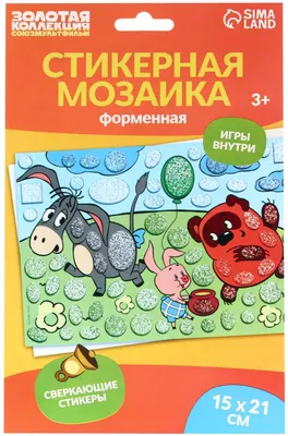Набор для творчества Школа талантов Аппликация форменными стикерами Винни-Пух / 10324264