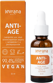 Сыворотка для лица Levrana Anti-Age с антиоксидантным комплексом (30мл)