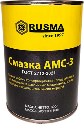 Смазка техническая Rusma Русма АМС-3 (800г)