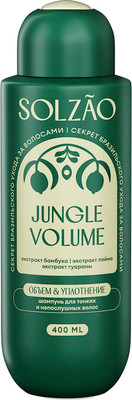 Шампунь для волос Solzao Объем от корней и уплотнение (400мл)