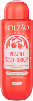 Шампунь для волос Solzao Увлажнение и блеск (400мл)