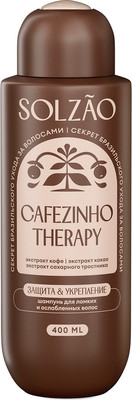 Шампунь для волос Solzao Укрепление и защита от ломкости (400мл)