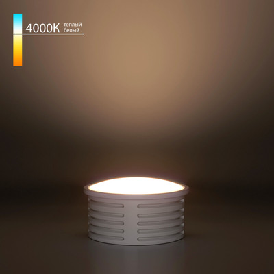 Светодиодный модуль Elektrostandard BMGU1002 7W 4000K