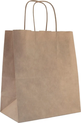 Набор бумажных пакетов Суперпак ПД 220x120x250 / 010-101477-001 (400шт, крафт)