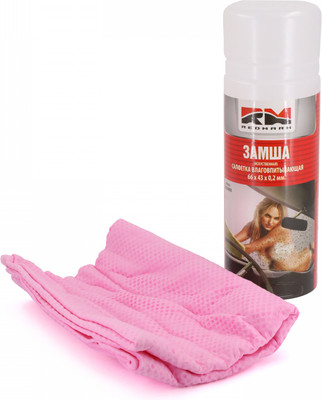 Салфетка для автомобиля REDMARK RM140005