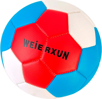 Гандбольный мяч ZEZ Sport KAH2-2 (N2)