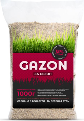 Семена газонной травы Зеленая Русь Газон за сезон (1кг)