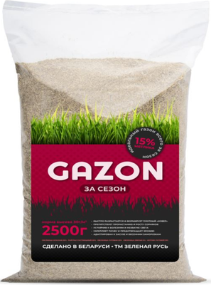 Семена газонной травы Зеленая Русь Газон за сезон (2.5кг)