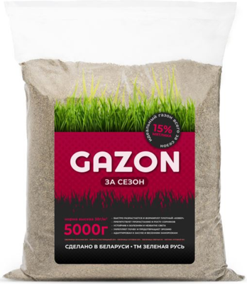 Семена газонной травы Зеленая Русь Газон за сезон (5кг)