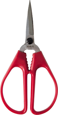 Ножницы портновские Sentex LDH-120