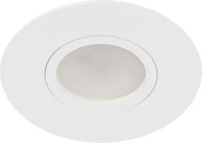 Комплект точечных светильников ЭРА KL83 WH SET 5 MR16/GU5.3 / Б0070931 (5шт)