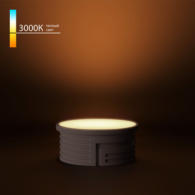 Светодиодный модуль Elektrostandard BMGU1003 7W 3000K