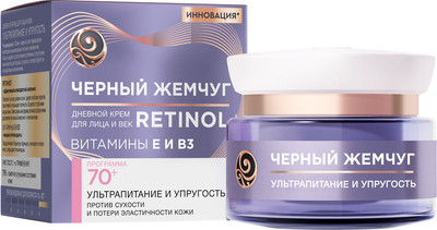 Крем для лица Черный жемчуг Программа от 70 лет Дневной (50мл)