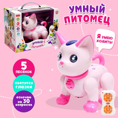 Радиоуправляемая игрушка Zhorya Умный котенок / 6916573 (розовый)