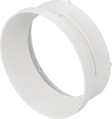 Кольцо декоративное для светильника Arlight SP-POLO-R85 WH / 020880