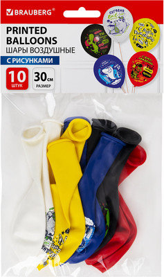 Набор воздушных шаров Brauberg 591893 (10шт)