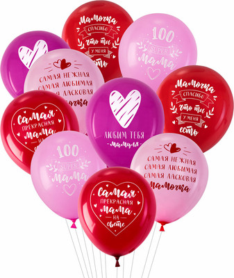 Набор воздушных шаров Brauberg 591895 (10шт)