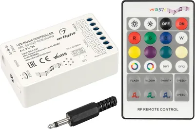 Контроллер для светодиодной ленты Arlight ARL-SOUND-RGB/RGBW / 034726