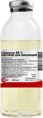 Раствор для стимуляции обмена веществ животных Bionit Глюкоза 40% (200мл)