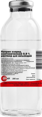 Раствор для стимуляции обмена веществ животных Bionit Натрия Хлорид 0.9% (200мл)
