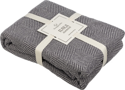 Плед Pole Kvetak (Беларускі лён) 210x200 24С2-ШР/у./л.с.уп. (333 Рубчик темно-серый 1/сорт1)