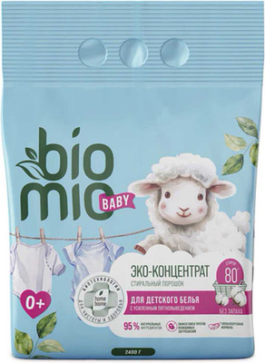 Стиральный порошок BioMio Baby для детского белья (2.4кг)